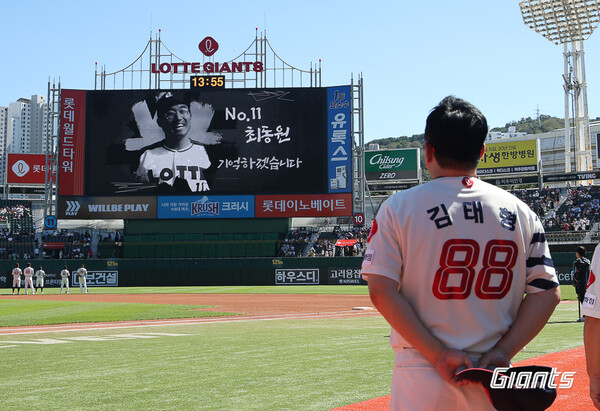 롯데는 13일 사직구장에서 열리는 SSG 랜더스와의 홈경기에서 최동원의 14주기 메모리얼데이 행사를 진행한다(사진=롯데)